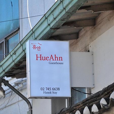 Hueahn Hanok Guesthouse Seoul Ngoại thất bức ảnh
